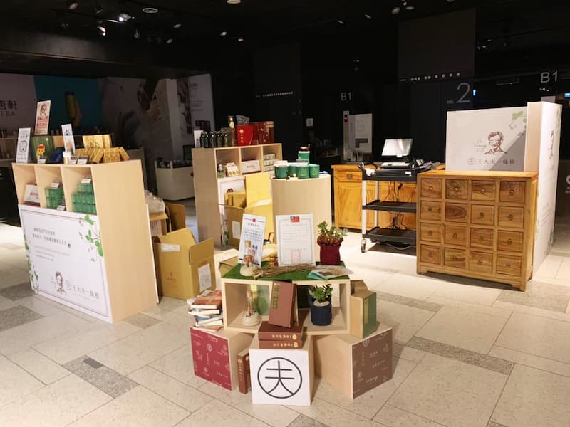 0601taj200106_0024 (1)